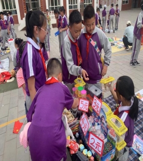 C:UsersADMINI~1AppDataLocalTempWeChat Files4314fd6c97e159ea7c980d72d0b8487.jpg