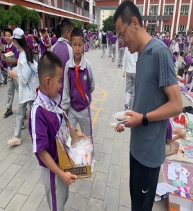 C:UsersADMINI~1AppDataLocalTempWeChat Files 686b083f244a0a98f70634d0f8fdc7.jpg