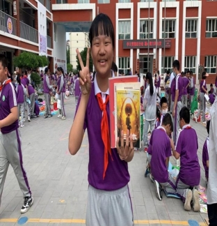 C:UsersADMINI~1AppDataLocalTempWeChat Filesd5d0923a394336f1a17acae7154af24.jpg