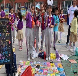 C:UsersADMINI~1AppDataLocalTempWeChat Files5f660ffb0502bbb8e42c4eeba0dccb4.jpg