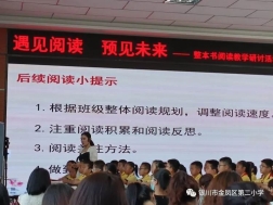 https://mmbiz.qpic.cn/sz_mmbiz_jpg/gyJ6KyuE4fDHp8chzRW91Zd5QOYukOGBX479oKTeRHYcljc2oOSsoe8ribMzb0VKzf9DQmAZnUu4MqNEjKKQt6Q/640?wx_fmt=jpeg