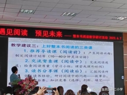 https://mmbiz.qpic.cn/sz_mmbiz_jpg/gyJ6KyuE4fDHp8chzRW91Zd5QOYukOGBkQiapicnOslgNmpCtlo0p2VD8ETGR5PLGvKpKNT4sj4ibjcUhC7PpPW6w/640?wx_fmt=jpeg