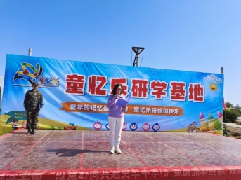 208587b00ae410614e9ac0af854903f