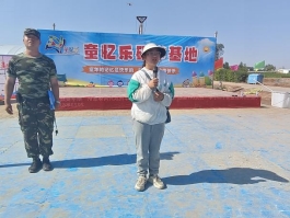 4610f01ee344bacfd4e09bf9d3b5f8e