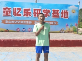 3f9f348599e24515e1075b4b3b27371