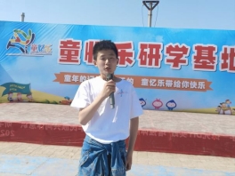 004bd42547b020f4d6fae8d0372ef17