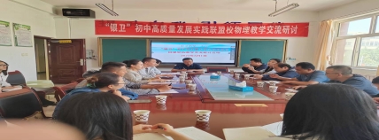 51648553994c8e36fac965eff93063f