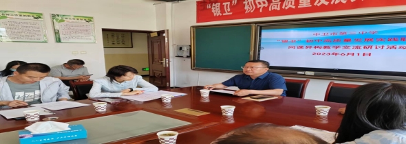 0c3c8d58d145816cf57d7b607c1dafb