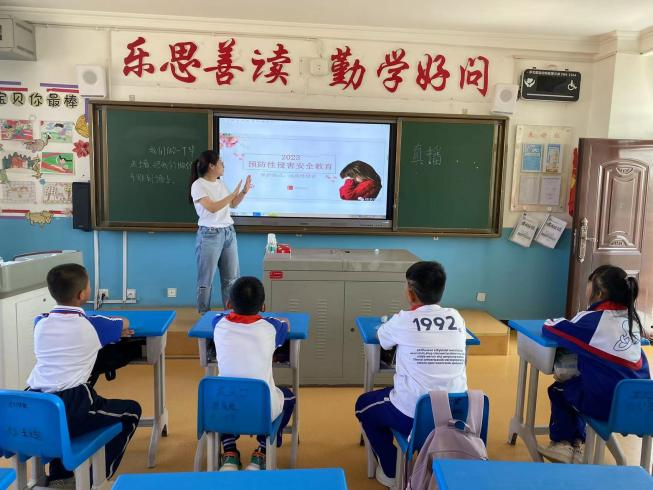 图片2.png 图片2.png