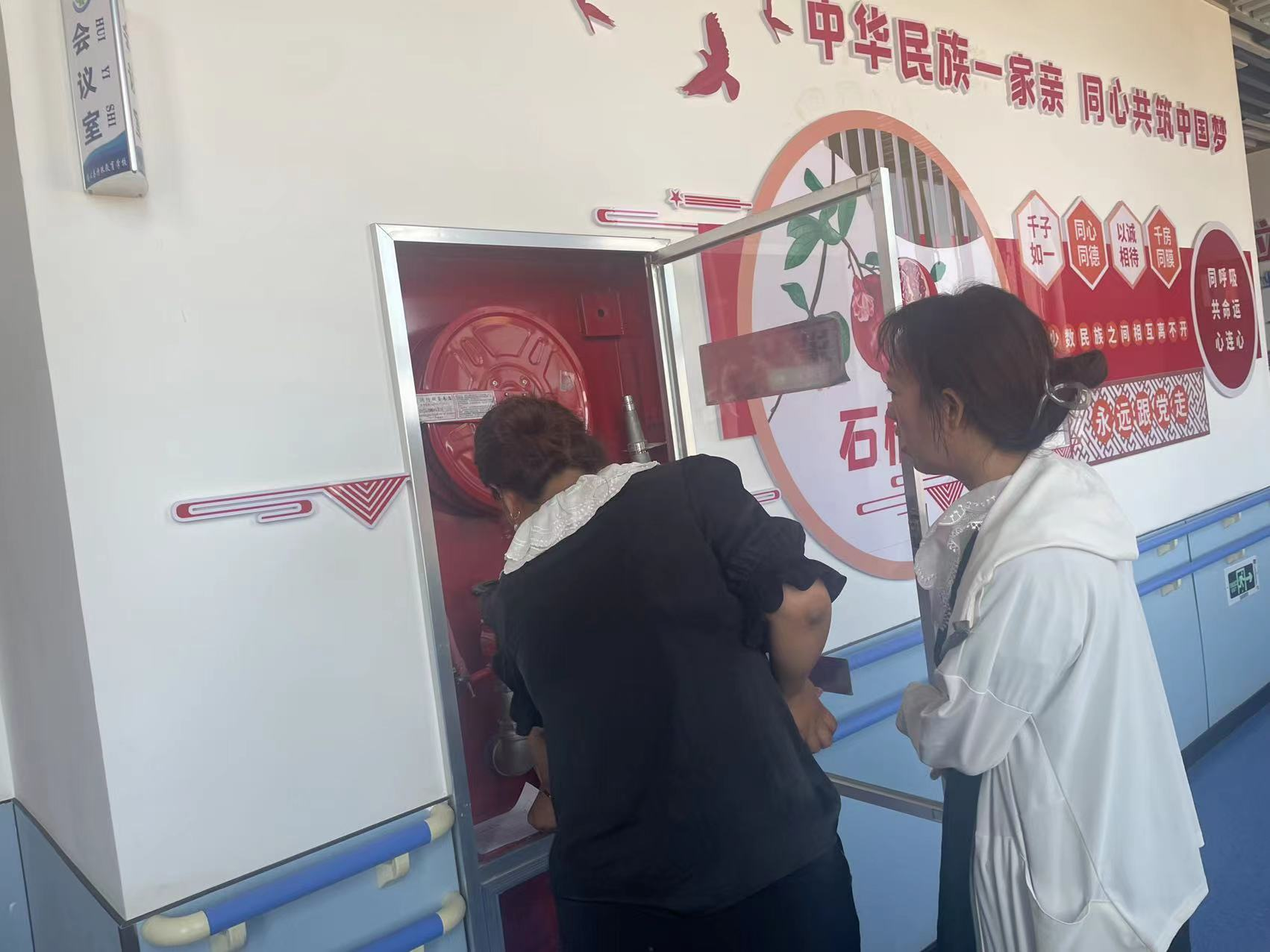 图片7.png 图片7.png