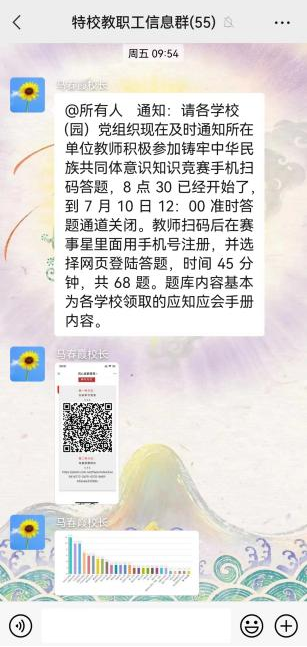 图片5.png 图片5.png