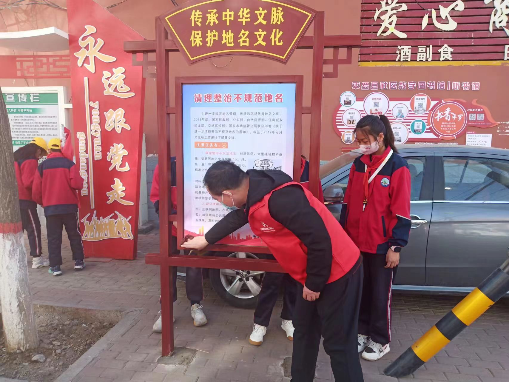 图片1