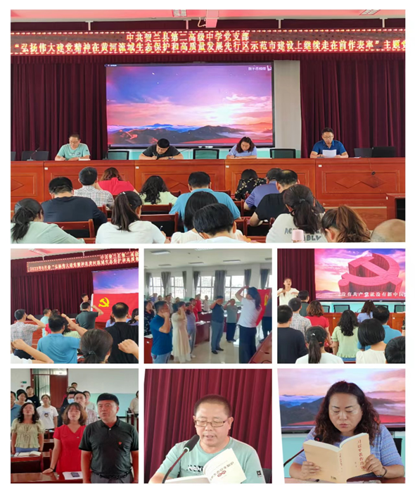 图片.png 图片.png