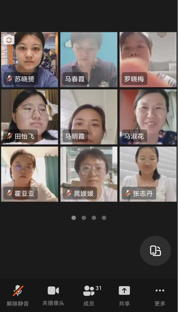 图片3.png 图片3.png