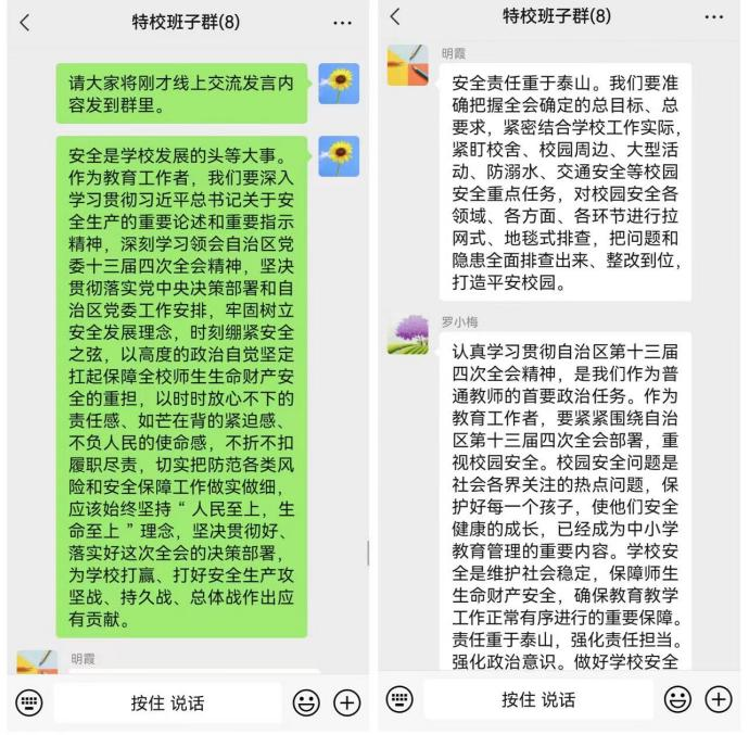 图片13.png