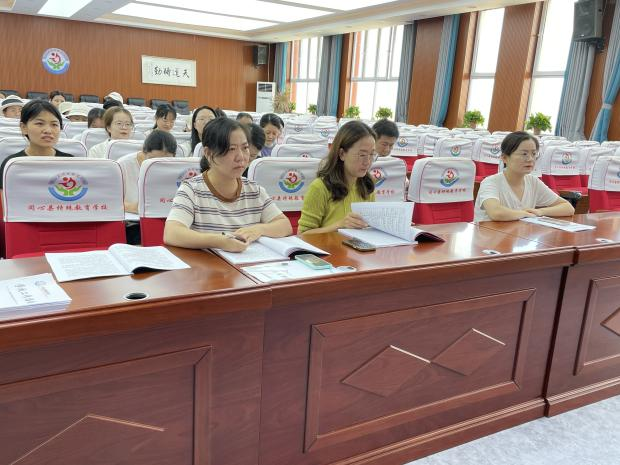 图片17.png 图片17.png