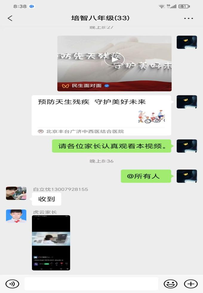 图片10.png 图片10.png