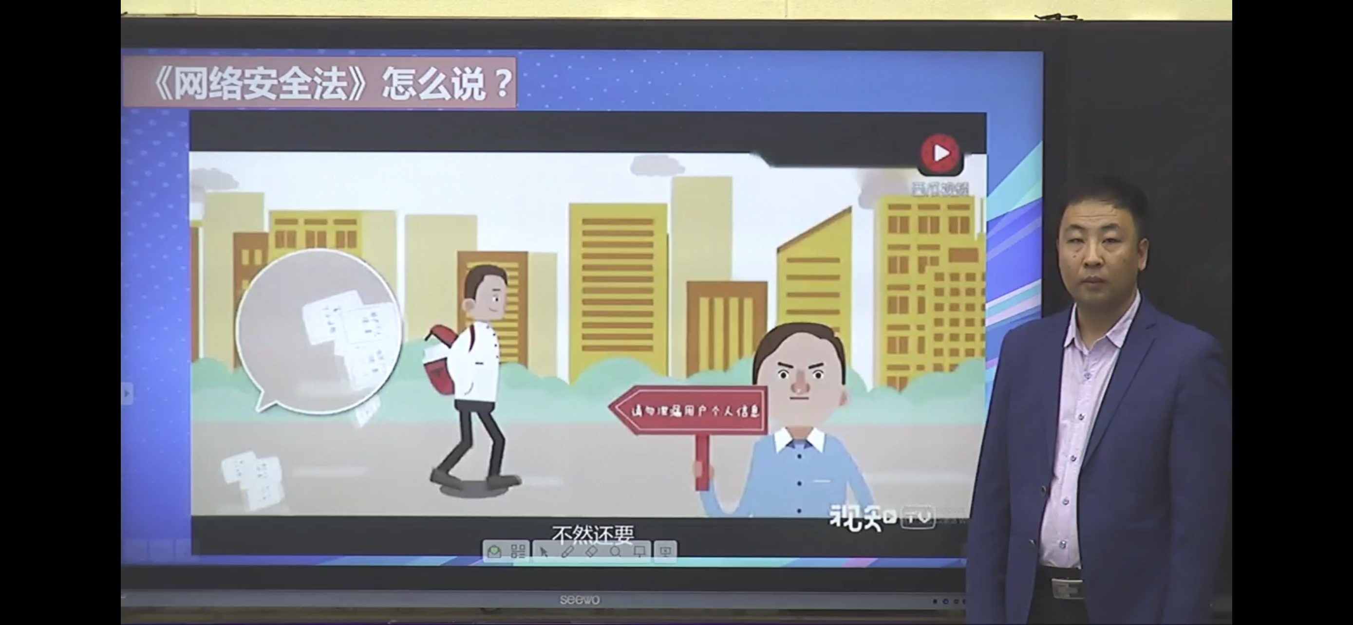 图片2.png 图片2.png