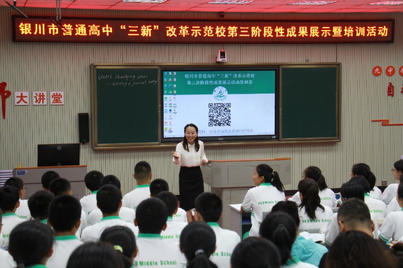 英语——马丽.JPG