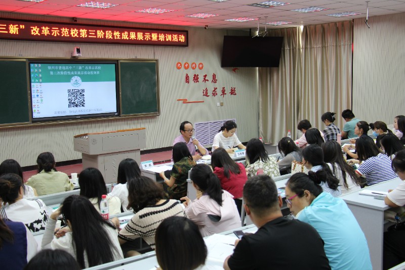 专家点评.JPG