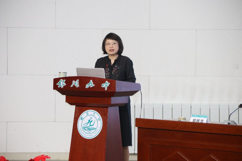 郑桂华.JPG
