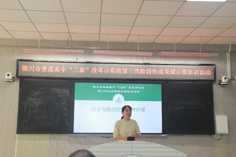评课——喻梅琴.JPG