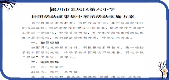 7b0a20202020227069636672616d65646573223a20222670666d38393230373639363435262673707431323226266264743230323826267764743235353026220a7d0a