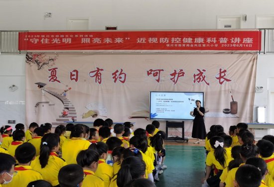 60110981c9597673b17b6ca534b7bf5