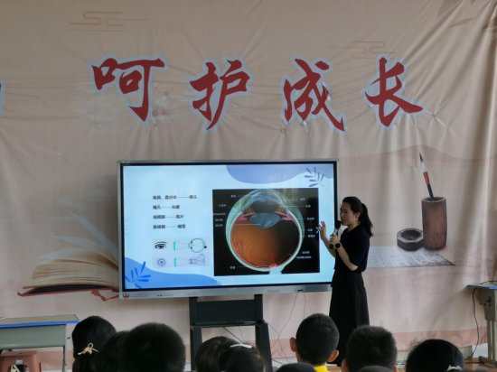 126e8cfee4e909d98faddf9e7dc4991