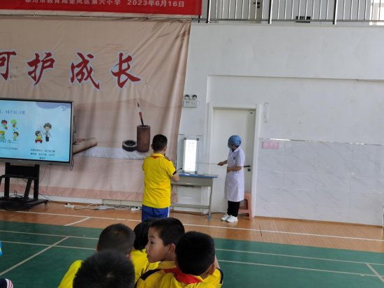 67793f01470447e4f4141200aa67459