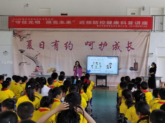 f5932adf6363afc5b6f9599425372b8