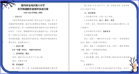 7b0a20202020227069636672616d65646573223a20222670666d38393230373639363435262673707431323226266264743230323826267764743235353026220a7d0a