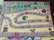 微信图片_20230619190938