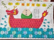 微信图片_20230619190908