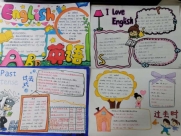 微信图片_20230619181349