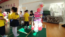 微信图片_20230621154601