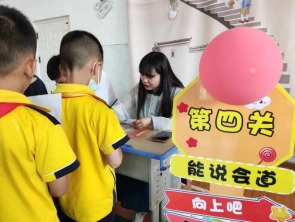 微信图片_20230621154642