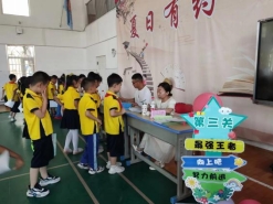 微信图片_20230621154726 - 副本