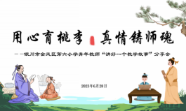 微信图片_20230628160804