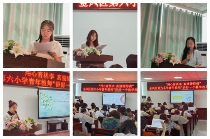 微信图片_20230628160902