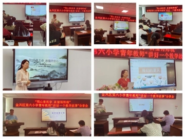 175934d174ae503db5678fa3d750b9d