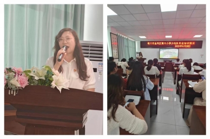 ead1d927b9f69d0ad153e79cc14f709