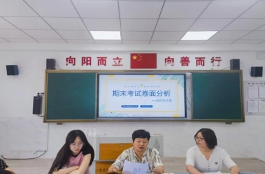 微信图片_20230627165601