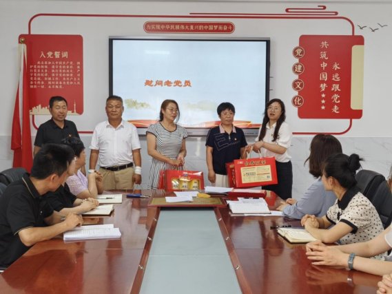 微信图片_20230630102028