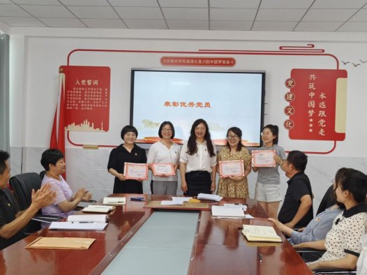 微信图片_202306301020282