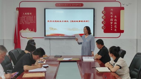 微信图片_202306301020291