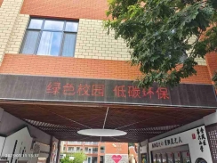 6ba2b7c5032fba1651abfe2fc539e9e