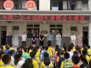 436972bd6bedcdebfb56a37e1af48b1