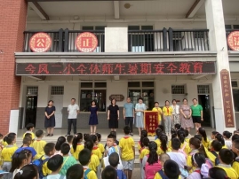 d4765d709af072d7b20c562b8f908ef