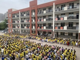 e63632ea13662bf653489aa5f5a0964